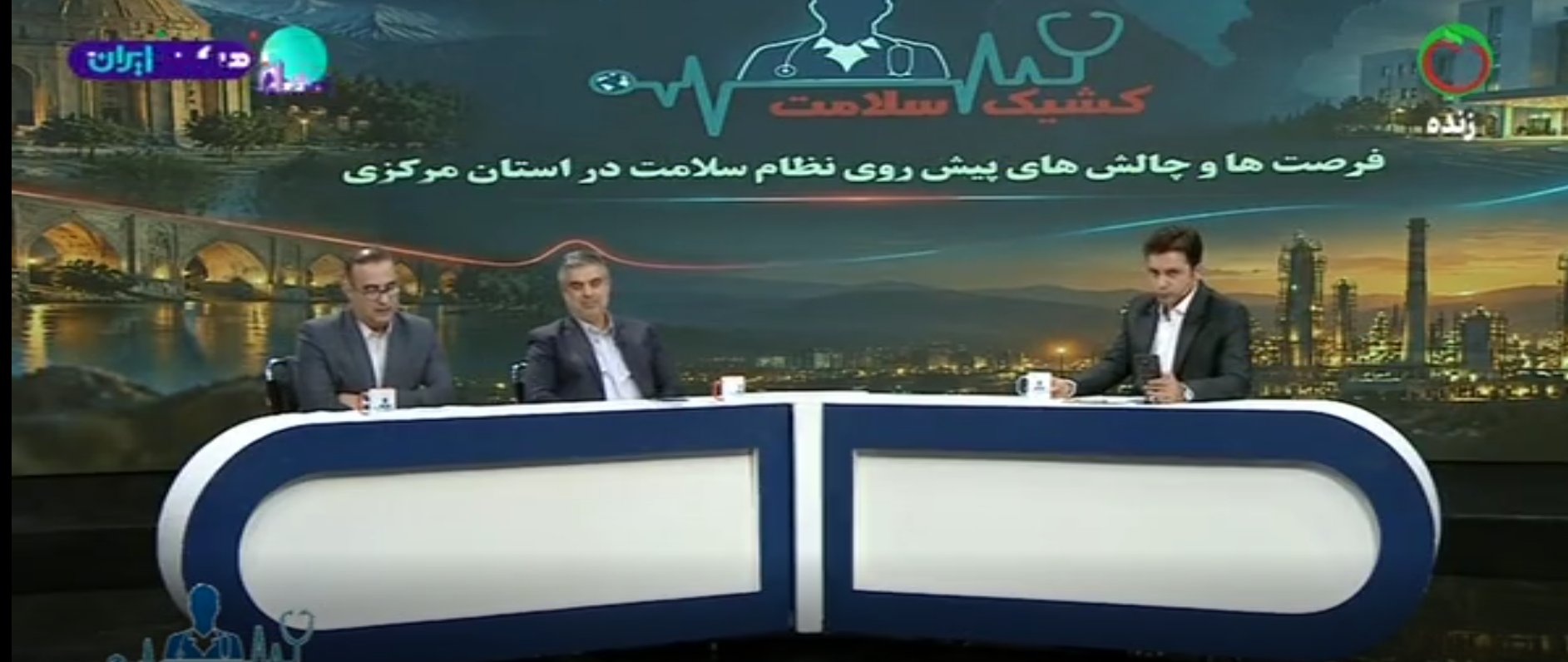 ضرورت توجه به مطالبات معیشتی پرستاران